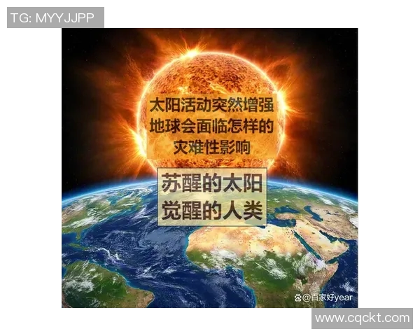 数据揭示：太阳本赛季表现起伏不定