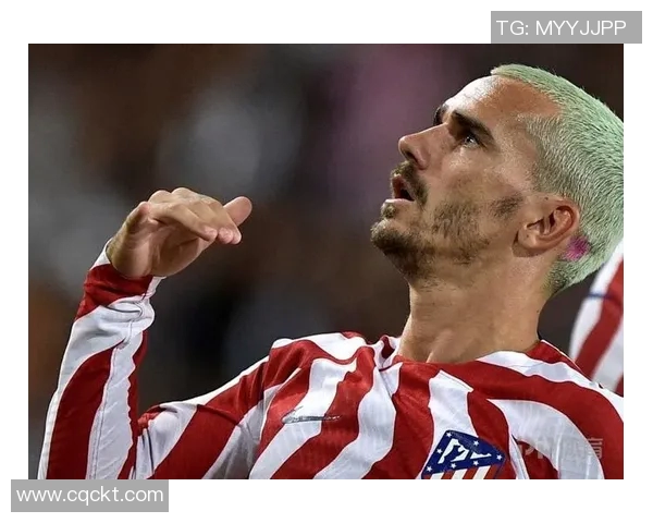 格列兹曼回应批评:我只专注于比赛 格列兹曼回应批评:我只专注于比赛