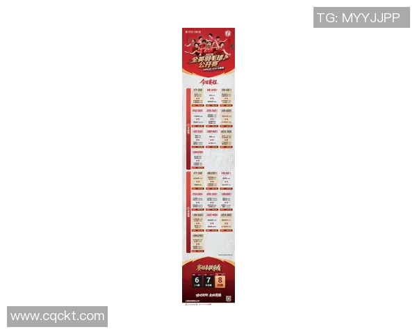 今日英超赛程全面解析及最新实时比分直播更新 今日英超赛程全面解析及最新实时比分直播更新